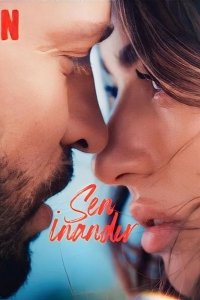  Заставь меня поверить 