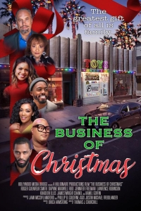  Рождественский сбор 