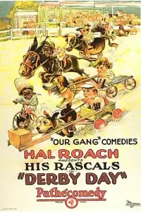  День скачек 