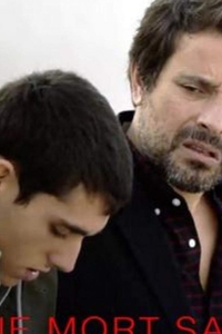  Незначительная смерть 