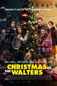 Рождество против Уолтерсов 