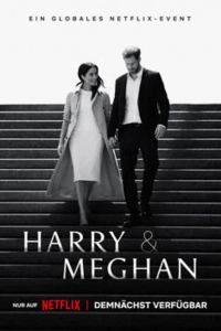  Гарри и Меган 