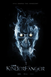  Синистер. Начало 