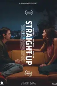  Прямо вверх 