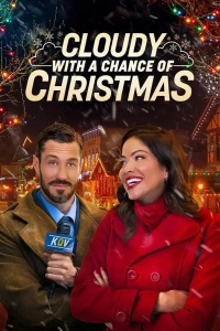  Облачно, возможны осадки в виде Рождества 