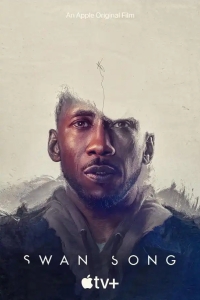  Лебединая песня 