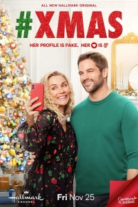  Хэштег Рождество 