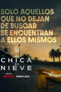  Затерянная в метели 