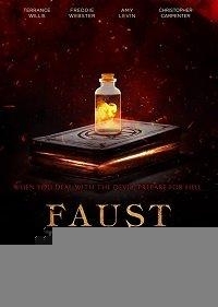  Фауст Некромант 