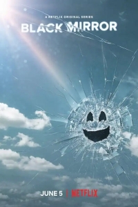  Черное зеркало 