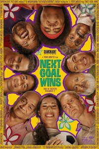  Следующий гол — победный 