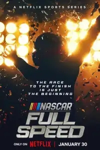  NASCAR: Высокая скорость 