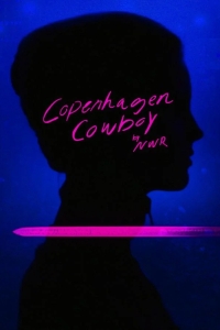  Ковбой из Копенгагена 