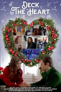  Укрась своё сердце 