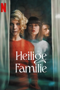  Святое семейство 