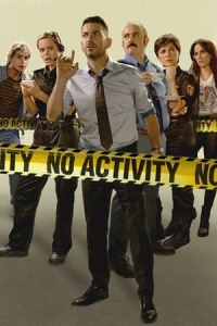  Ничего не происходит 