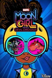  Лунная девочка и ДиноДьявол 