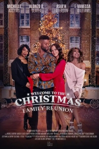  Рождественское воссоединение семьи 