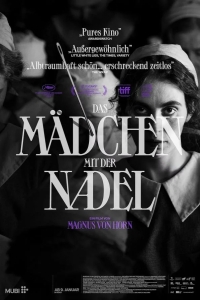  Девушка с иглой 