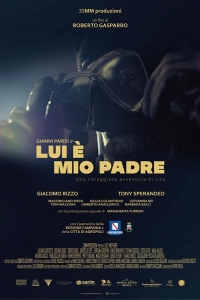  Он мой отец 