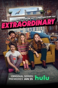  Экстраординарная 