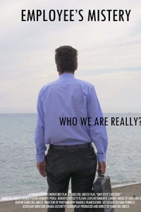  Тайна рабочего 