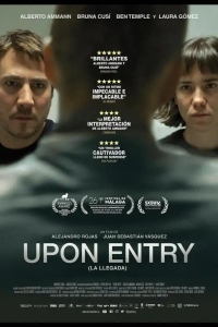  Границы безумия 