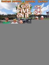  Всё, что есть - пятёрка. Часть третья 