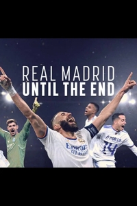  Реал Мадрид: До конца 