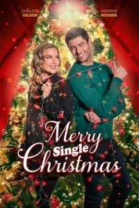  Веселое одинокое Рождество 