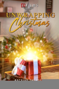  Дары на Рождество 