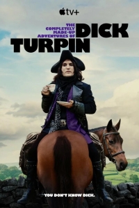  Полностью выдуманные приключения Дика Турпина 