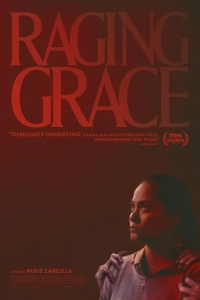  Демоны дома Гарретов 