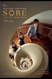  Соре: Жена из будущего 