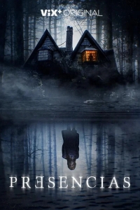  Присутствие 