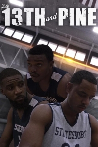 Пайн-стрит 13