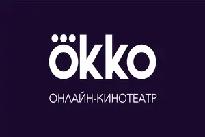 С наградами